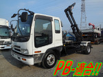Forward Container Carrier Truck