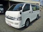 Hiace Box Van
