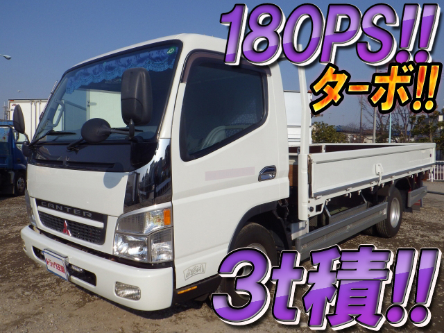 MITSUBISHI FUSO Canter Flat Body KK-FE82DE 2004 9,768km