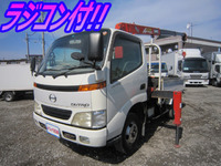 HINO Dutro Truck (With 3 Steps Of Unic Cranes) KK-XZU306M 1999 75,069km_1