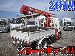 Dutro Truck (With 3 Steps Of Unic Cranes)_2