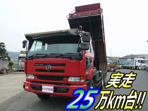 UD TRUCKS Big Thumb Dump KL-CW48A 2004 255,413km_1