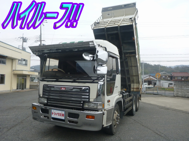 HINO Profia Dump U-FS3FKBD 1995 886,912km