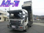 Profia Dump