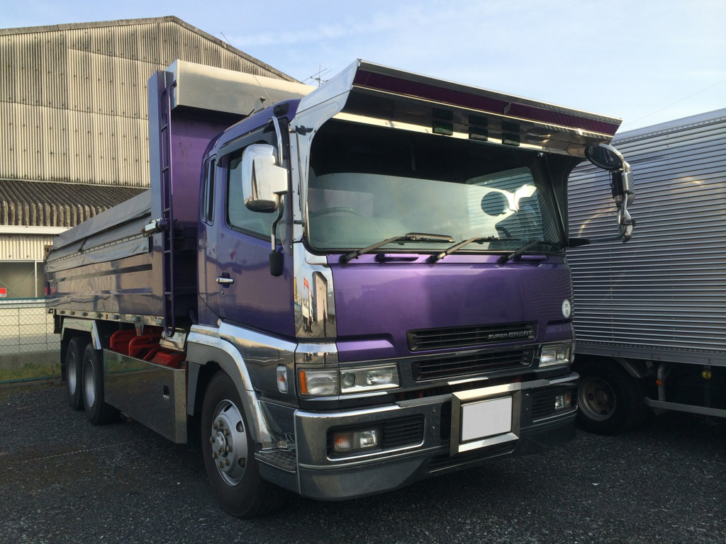 MITSUBISHI FUSO Super Great Dump KC-FV509MY 2000 634,000km