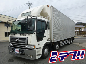 Profia Refrigerator & Freezer Truck_1