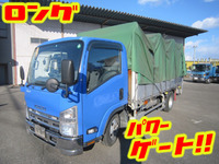 ISUZU Elf Covered Truck BKG-NMR85AN 2008 265,849km_1