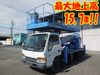 ISUZU Elf Cherry Picker KK-NPR72LV 2001 31,994km_1