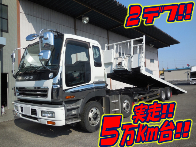 ISUZU Giga Safety Loader PJ-CYH51W5 2005 56,855km