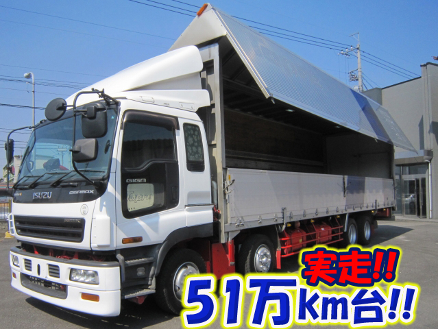 ISUZU Giga Aluminum Wing PJ-CYJ51W5 2005 511,703km