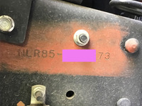ISUZU Elf Aluminum Block TRG-NLR85AR 2015 6,292km_24