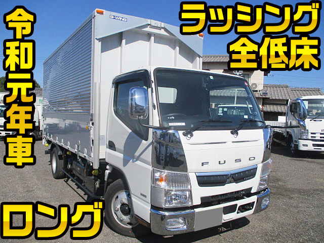 MITSUBISHI FUSO Canter Aluminum Wing 2PG-FEAV0 2019 900km