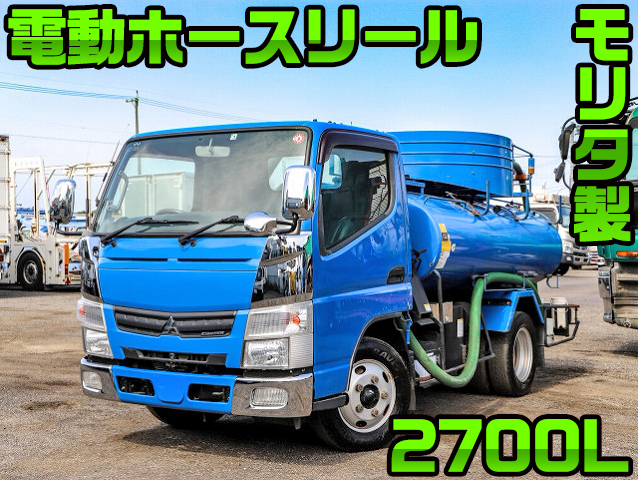 MITSUBISHI FUSO Canter Vacuum Truck SKG-FEA50 2012 114,000km