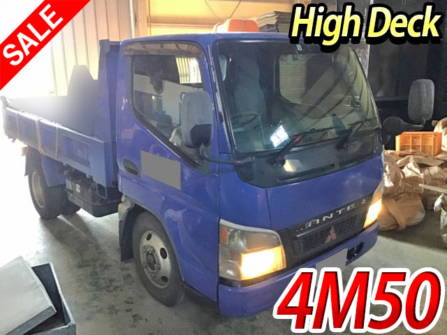 MITSUBISHI FUSO Canter Dump PA-FE71DBD 2005 131,346km