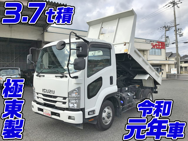 ISUZU Forward Dump 2RG-FRR90S1 2019 13,692km