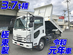 ISUZU Forward Dump 2RG-FRR90S1 2019 13,692km_1