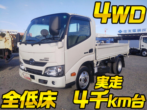 HINO Dutro Flat Body TKG-XZU675M 2017 4,496km_1