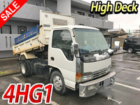 ISUZU Elf Dump KC-NKR71EDN 1998 205,642km_1