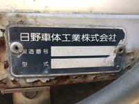 HINO Ranger Aluminum Wing KK-FD1JLEG 2001 332,638km_16