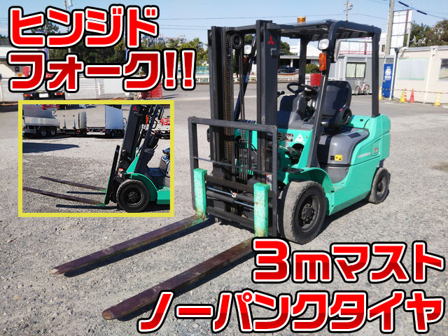 Others Others Forklift FD20T 2007 2,813.6h