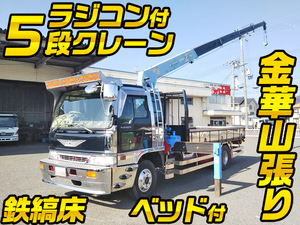 Ranger Truck (With 5 Steps Of Cranes)_1