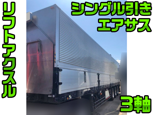 Others Others Gull Wing Trailer PFB34118 (KAI) 2018 