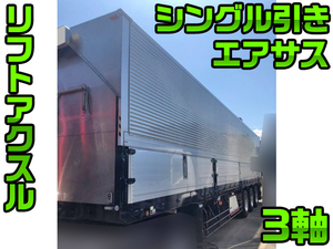 Others Others Gull Wing Trailer PFB34118 (KAI) 2018 _1