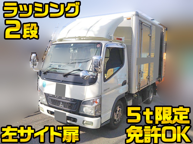 MITSUBISHI FUSO Canter Aluminum Van BKG-FE70BS 2009 308,500km