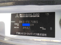 MITSUBISHI FUSO Canter Aluminum Van BKG-FE70BS 2009 308,500km_23