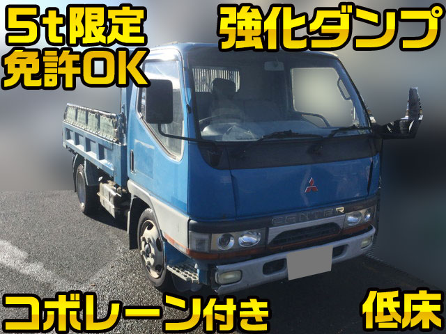 MITSUBISHI FUSO Canter Dump KC-FE518BD 1995 205,801km