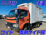 Dutro Refrigerator & Freezer Truck