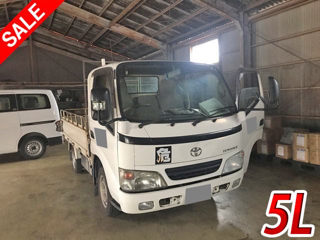 TOYOTA Toyoace Flat Body KG-LY220 2004 449,776km