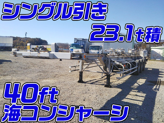 NIPPON FRUEHAUF Others Marine Container Trailer KFKGG340W 2015 