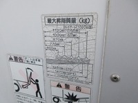 MITSUBISHI FUSO Canter Panel Van KK-FE82EEV 2004 123,000km_9