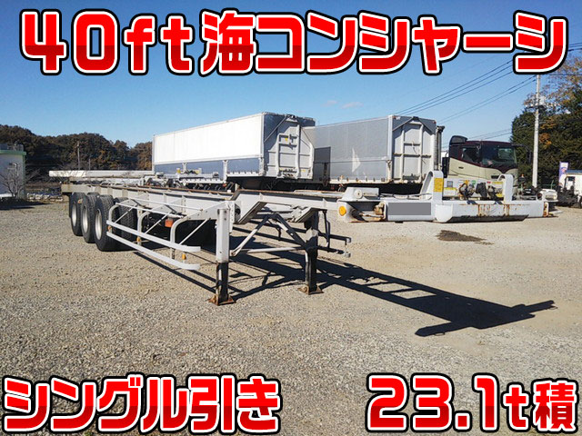 Others Others Marine Container Trailer KFKGG340W 2015 