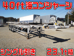 Others Others Marine Container Trailer KFKGG340W 2015 _1