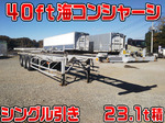 Others Marine Container Trailer