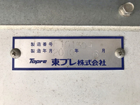 MITSUBISHI FUSO Fighter Refrigerator & Freezer Truck PDG-FK71R 2010 392,036km_15