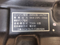 MITSUBISHI FUSO Fighter Refrigerator & Freezer Truck PDG-FK71R 2010 392,036km_28