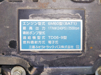 MITSUBISHI FUSO Fighter Aluminum Van TKG-FK61F 2012 365,484km_23