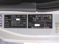 MITSUBISHI FUSO Fighter Aluminum Van TKG-FK61F 2012 365,484km_37