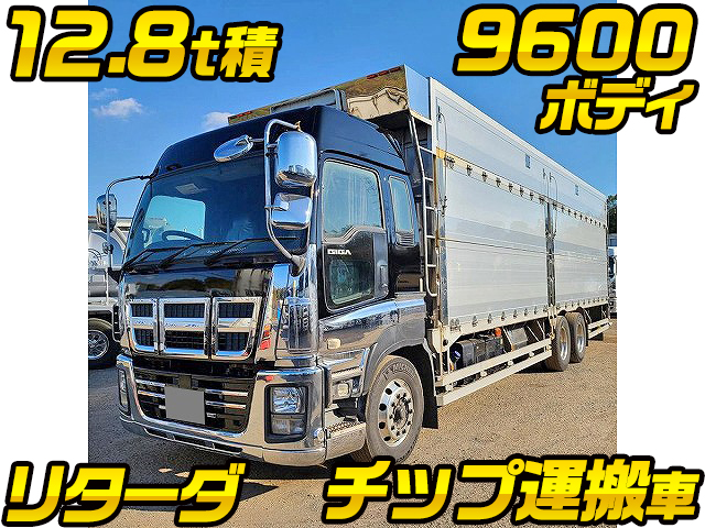 ISUZU Giga Chipper Truck QKG-CYM77A 2013 817,000km