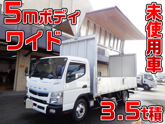 MITSUBISHI FUSO Canter Aluminum Wing 2PG-FEB80 2020 1,000km