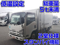 ISUZU Elf Refrigerator & Freezer Truck TKG-NLR85N 2012 121,185km_1