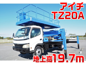 HINO Dutro Cherry Picker PB-XZU424M 2006 27,772km_1