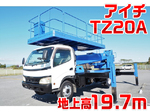 Dutro Cherry Picker