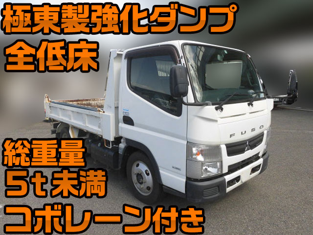 MITSUBISHI FUSO Canter Dump TKG-FBA60 2014 55,787km