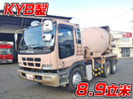 Giga Mixer Truck