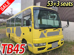 Civilian Kindergarten Bus
