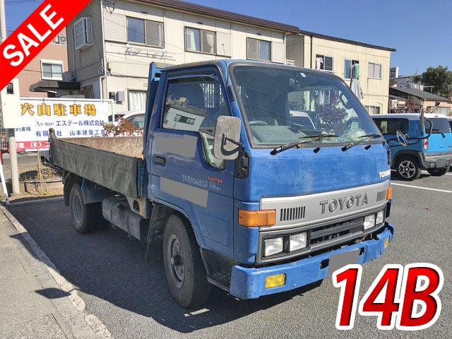 TOYOTA Toyoace Dump U-BU66D 1992 147,642km